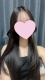 める