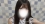 天音める　SSS級!!!