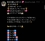 川端みあ　JK上がりたて18歳!業界経験他店様1日のみ!