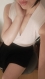 天音(あまね)