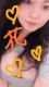 花　(はな)
