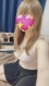 莉桜　(りお)