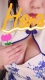 花　(はな)