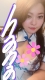 花　(はな)