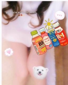 里緒菜(りおな)