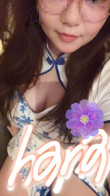 花　(はな)