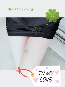 里緒菜(りおな)