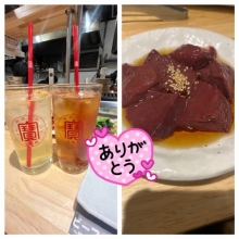 花　(はな)