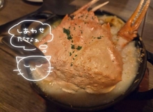 七海　(ななみ)