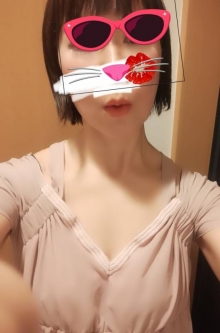 天音(あまね)