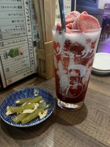 一葉　(かずは)