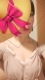 天音(あまね)