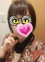 天音(あまね)