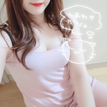 七海　(ななみ)