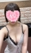 なぎさ