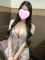 りん