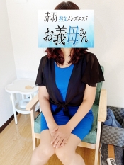 浜中(はまなか)