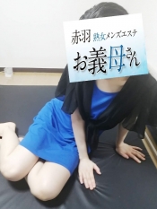 幸村(ゆきむら)