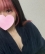 赤木あん