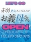 FC赤羽店