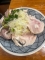 みゆき