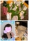 はづき