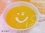 あずさ