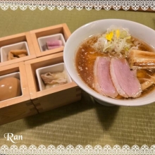 らん