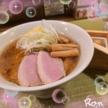らん