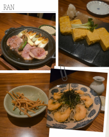 らん