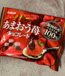 まい