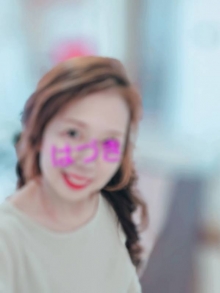 はづき