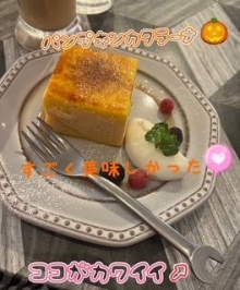 しゅり