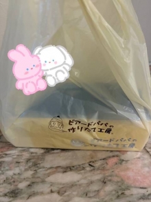 すず