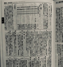 まい