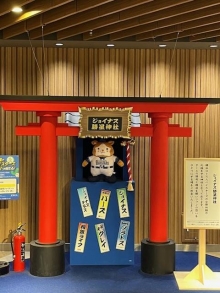 ちどり