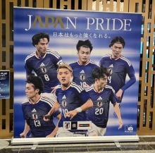 ちどり