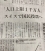 まい
