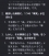 まい