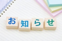 ちどり