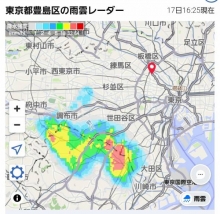 ことみ
