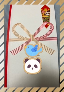 ちどり