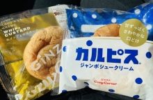 さくら