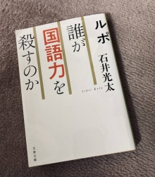 まい