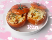 らん