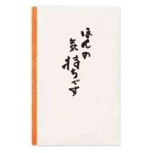 いちか