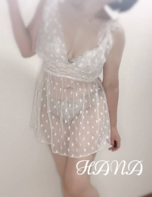 はな