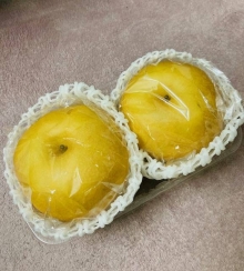 まい