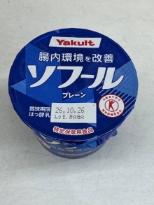いちか