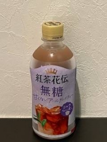 いちか